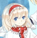 止夏