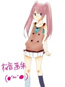 桜音茜朱
