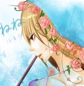 ねεね