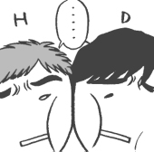 はけ