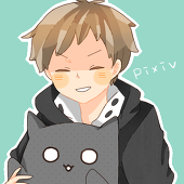 shige