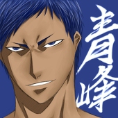 HaL（ライフ）