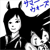 サクラ*レオン