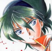 samidare