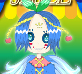 鍊