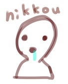 nikkou