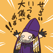 スケキヨ