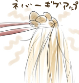 もぐりん＠シアトリズムなう