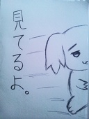 kazuto