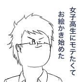 満月