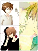 yume