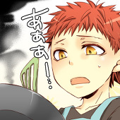 りくと