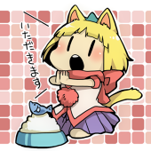 かんがやゆ