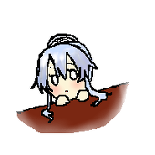 Ash