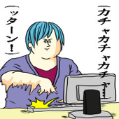 ぺい太@ついった