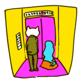 首無し