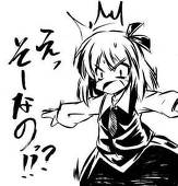 ☆魔理沙のマスパ☆