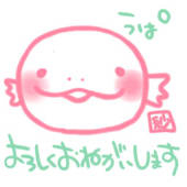サユリ（5ayur1）