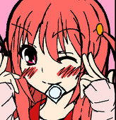 Romio
