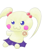 ひねのた