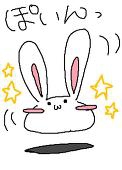 てぃあ
