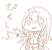 クロレラ