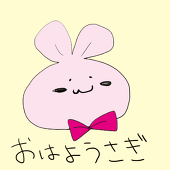 愛鈴