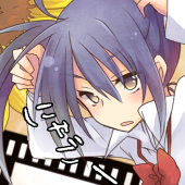 らいむ
