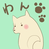 白しば