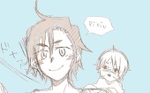 黒ゴマきなこ。
