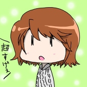 しゅーぞー