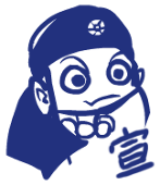 馬鹿ぐるお