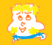 匁
