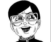 小鳥遊がに太