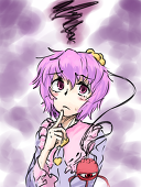 合