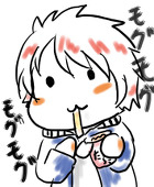 あっちゃ