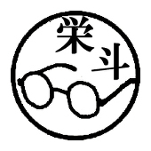 みをらん