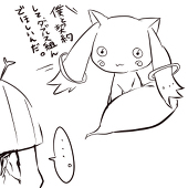 きくらげ