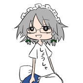 もる