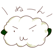 耕典