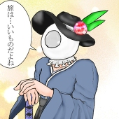 〇坊主