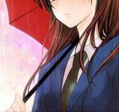 愁