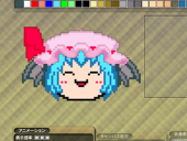 ましろゆま