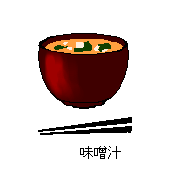 八満