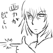 MoMo透け