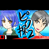 炉