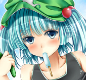 こぼし