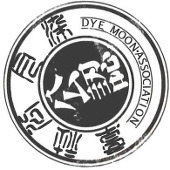 清飏