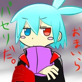 白