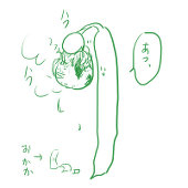 もやし